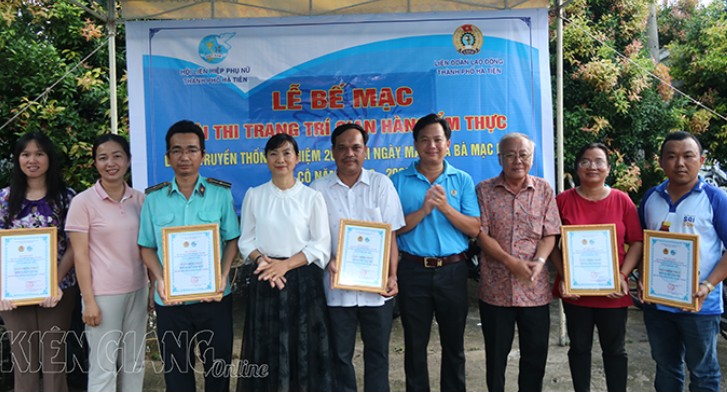 Kiên Giang: Thành phố Hà Tiên kỷ niệm 260 năm ngày mất bà Mạc Mi Cô Kiên Giang: Thành phố Hà Tiên kỷ niệm 260 năm ngày mất bà Mạc Mi Cô