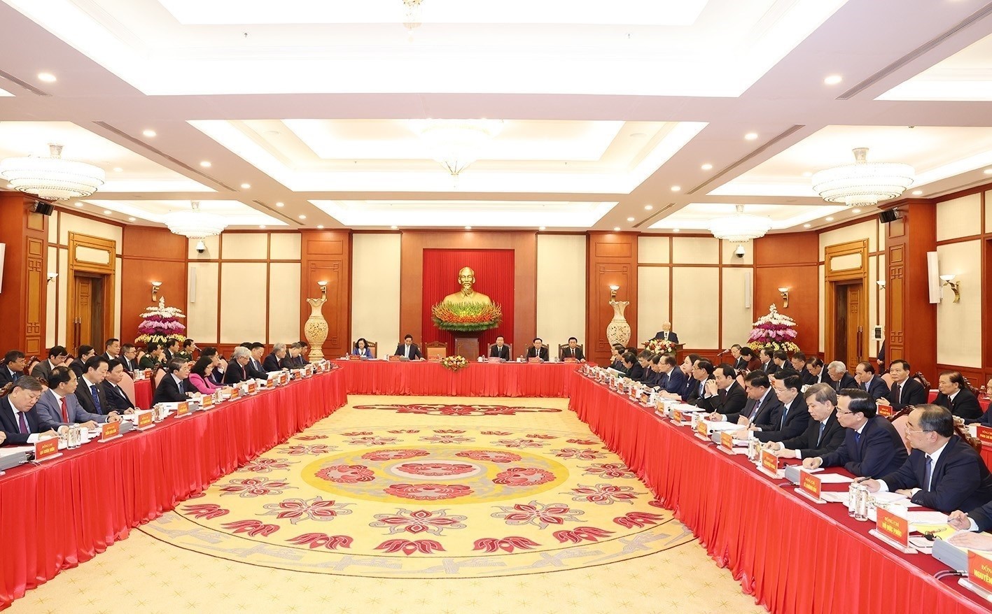 Phiên họp thứ nhất Tiểu ban Văn kiện Đại hội XIV của Đảng