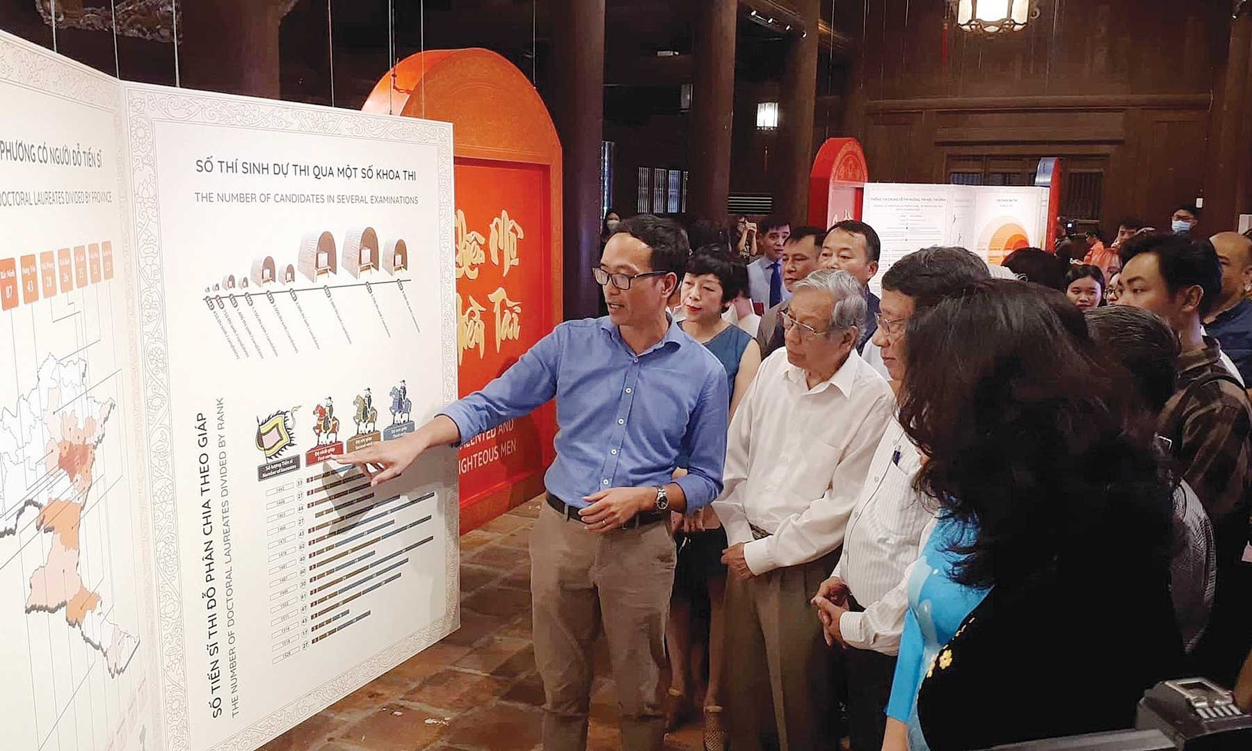 Bảo tồn và phát huy giá trị di sản tư liệu thế giới bia Tiến sĩ tại Văn Miếu - Quốc Tử Giám Bảo tồn và phát huy giá trị di sản tư liệu thế giới bia Tiến sĩ tại Văn Miếu - Quốc Tử Giám