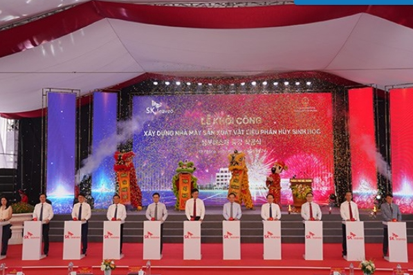 Xây dựng nhà máy sản xuất vật liệu phân hủy sinh học 2.400 tỉ đồng ở Hải Phòng Xây dựng nhà máy sản xuất vật liệu phân hủy sinh học 2.400 tỉ đồng ở Hải Phòng