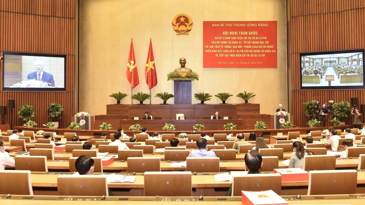 Tăng cường giáo dục “liêm”, “chính” theo tư tưởng, đạo đức Hồ Chí Minh đối với cán bộ, đảng viên hiện nay