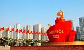“Thời đại lớn cho ta đôi cánh"