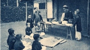 Tư tưởng “tu thân” của Nho giáo và bài học đối với cán bộ, đảng viên hiện nay