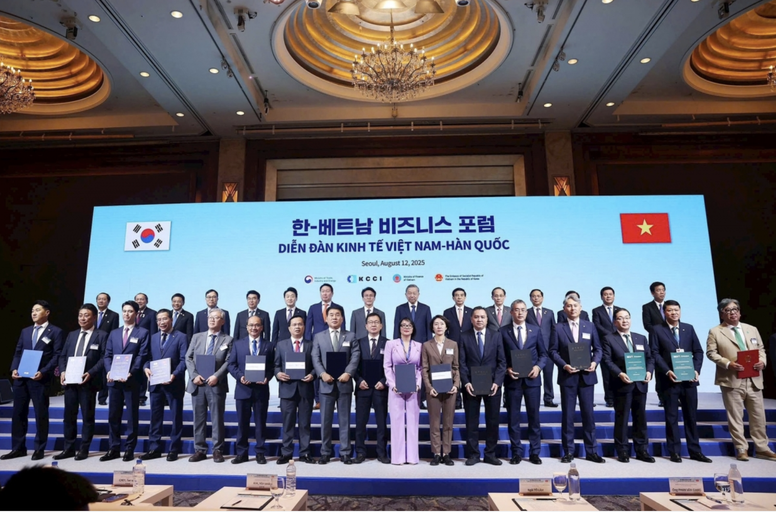 MB hợp tác đối tác Hàn Quốc ra mắt sàn giao dịch tài sản số đầu tiên tại Việt Nam MB hợp tác đối tác Hàn Quốc ra mắt sàn giao dịch tài sản số đầu tiên tại Việt Nam