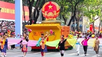 Bài 1: Tự giác tu dưỡng, rèn luyện đạo đức cách mạng – cội nguồn, gốc rễ để cán bộ, đảng viên không sa vào chủ nghĩa cá nhân