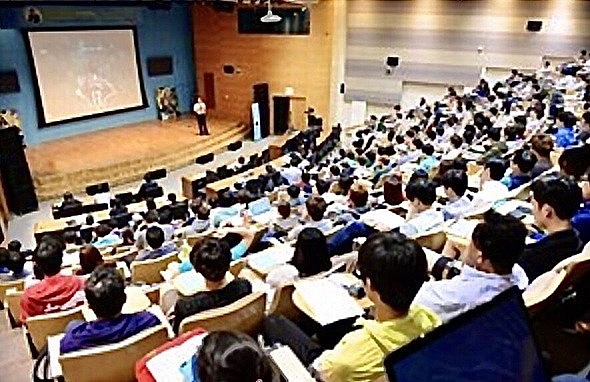 Mô hình quản lý nhà nước về giáo dục đại học trước và sau Đổi mới ở Việt Nam