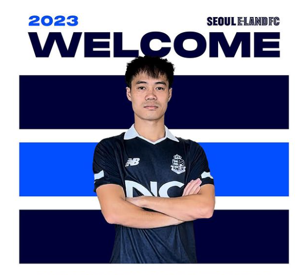 Văn Toàn ra mắt CLB Seoul E-Land của Hàn Quốc