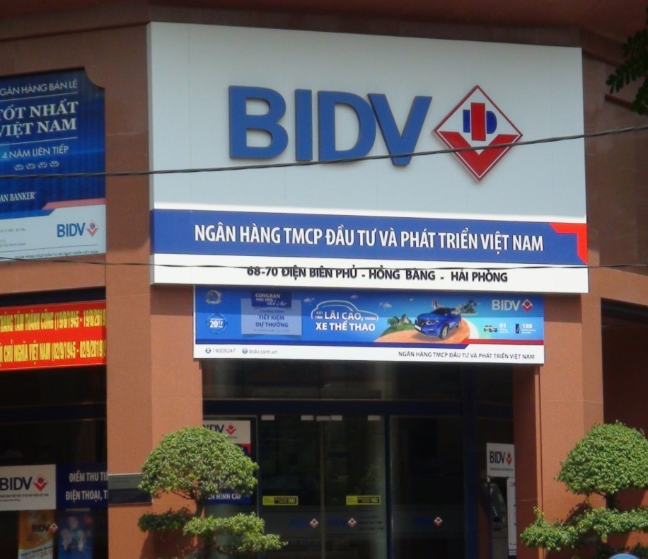 Tin ngân hàng ngày 12/1: MSB tài trợ đến 200 tỉ đồng cho doanh nghiệp sản xuất phụ trợ Tin ngân hàng ngày 12/1: MSB tài trợ đến 200 tỉ đồng cho doanh nghiệp sản xuất phụ trợ