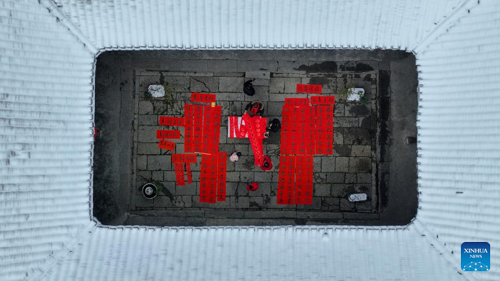 Hình ảnh không khí Tết Nguyên đán tràn ngập châu Á Hình ảnh không khí Tết Nguyên đán tràn ngập châu Á