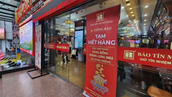 Giá vàng hôm nay (6/1): Vàng trong nước và thế giới đồng loạt tăng mạnh