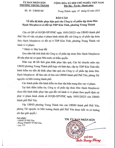 Công ty cổ phần tập đoàn Đức Hạnh Marphavet bị xử phạt 90 triệu đồng Công ty cổ phần tập đoàn Đức Hạnh Marphavet bị xử phạt 90 triệu đồng