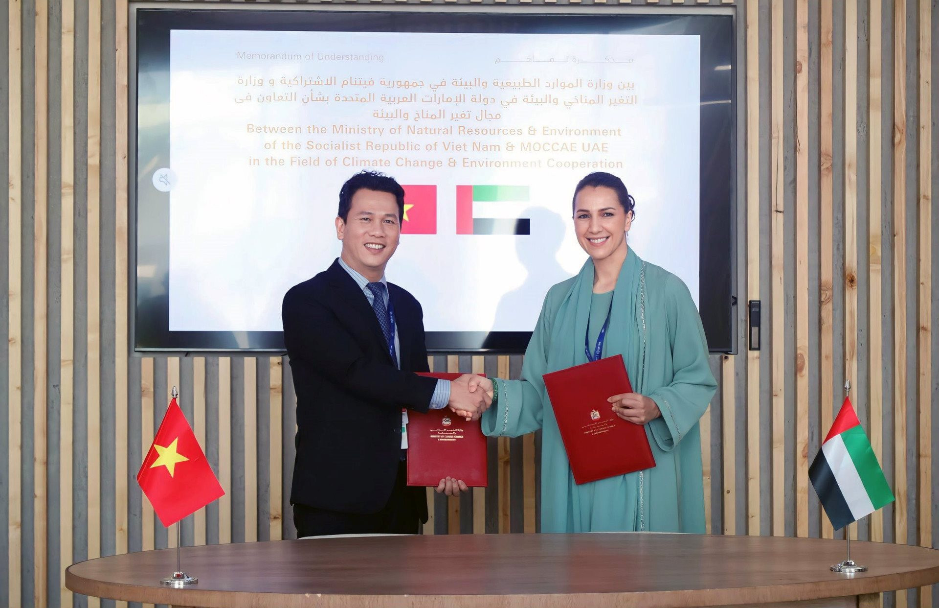 Bộ trưởng Bộ Tài nguyên và Môi trường Đặng Quốc Khánh: Đoàn kết, phát huy trí tuệ, kiến tạo vì một Việt Nam phát triển xanh, bền vững Bộ trưởng Bộ Tài nguyên và Môi trường Đặng Quốc Khánh: Đoàn kết, phát huy trí tuệ, kiến tạo vì một Việt Nam phát triển xanh, bền vững