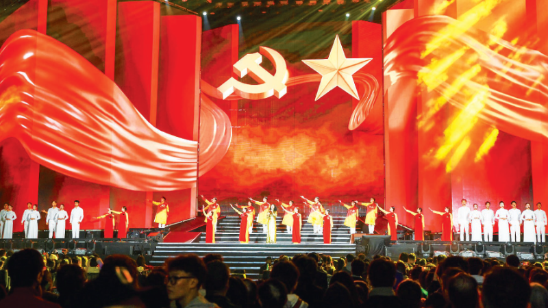 Hòa nhạc ánh sáng - Chào năm mới 2026: Điểm hẹn văn hóa của Thủ đô dịp đầu năm Hòa nhạc ánh sáng - Chào năm mới 2026: Điểm hẹn văn hóa của Thủ đô dịp đầu năm