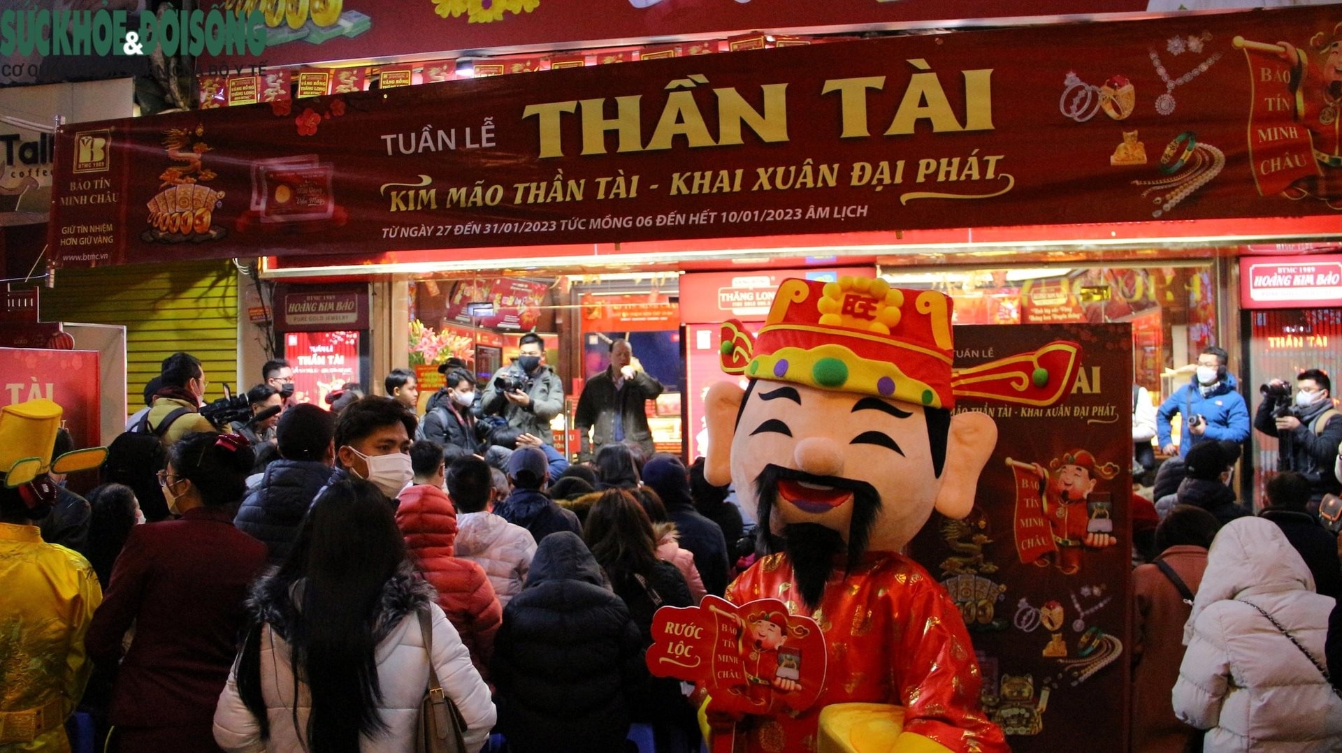 Giá vàng hôm nay 22/2: Vàng trong nước bật tăng trước ngày vía Thần tài Giá vàng hôm nay 22/2: Vàng trong nước bật tăng trước ngày vía Thần tài