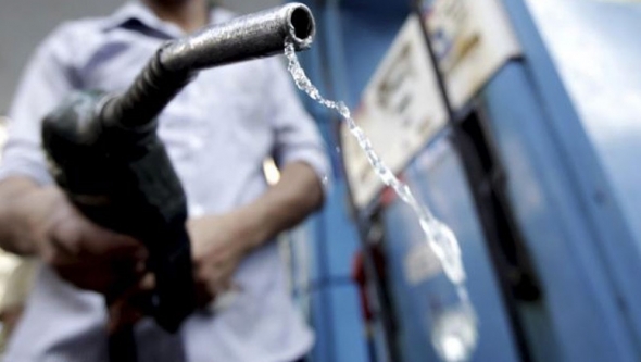 Giá xăng dầu hôm nay 11/3: Xăng RON95 tăng lên gần 30.000 đồng/lít