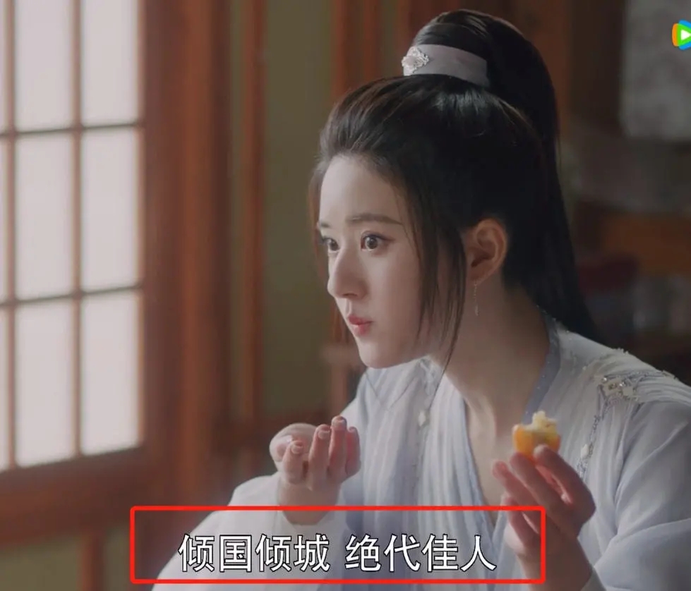 Phim cổ trang Trung Quốc ngày càng kém chất lượng