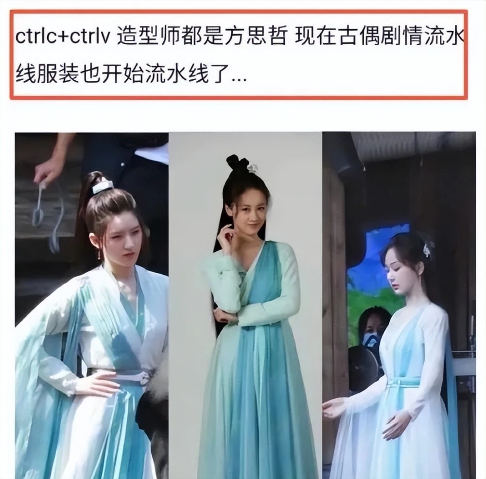 Phim cổ trang Trung Quốc ngày càng kém chất lượng