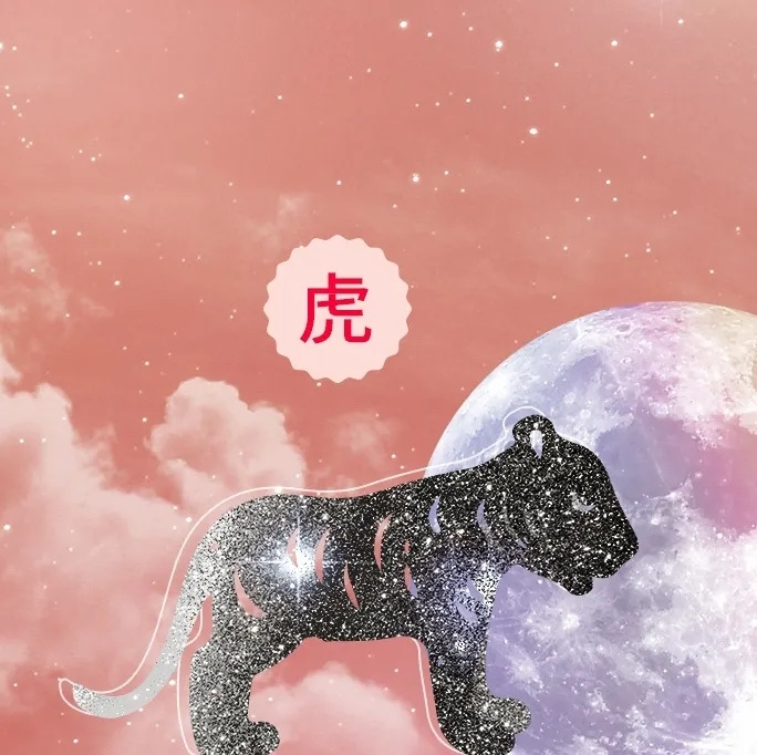 Tiêu chí về một cuộc sống viên mãn của 12 con giáp năm 2022