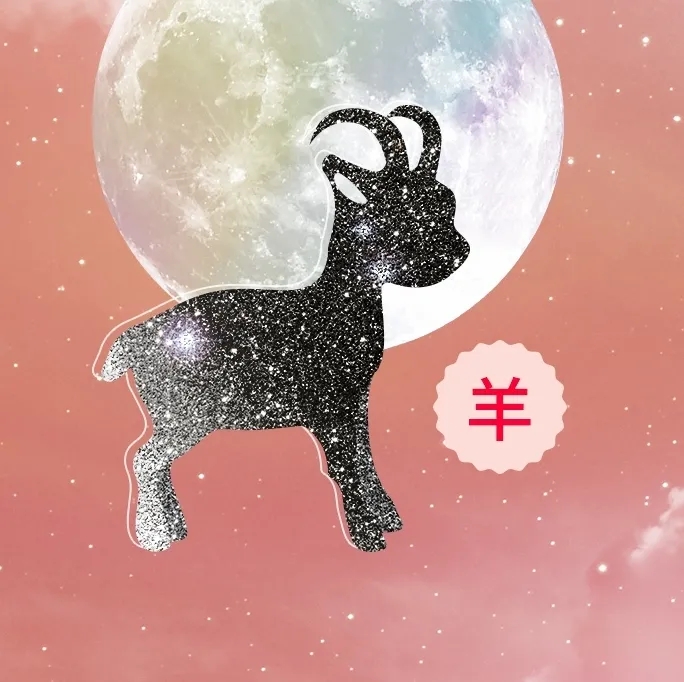 Tiêu chí về một cuộc sống viên mãn của 12 con giáp năm 2022