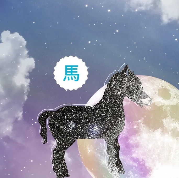 Tiêu chí về một cuộc sống viên mãn của 12 con giáp năm 2022