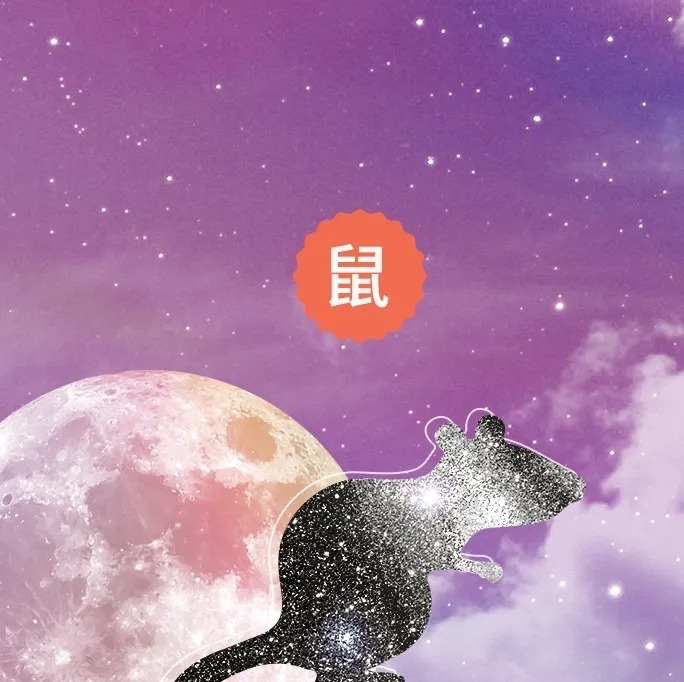 Tiêu chí về một cuộc sống viên mãn của 12 con giáp năm 2022