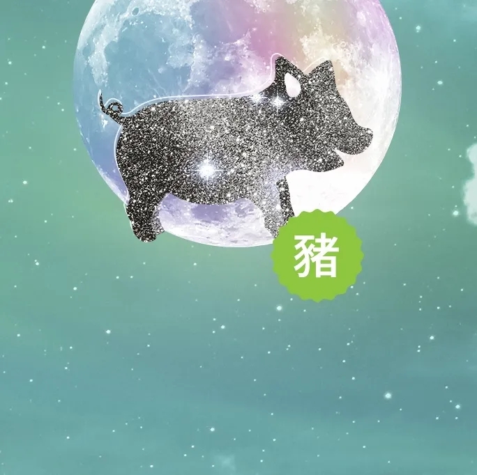 Tiêu chí về một cuộc sống viên mãn của 12 con giáp năm 2022