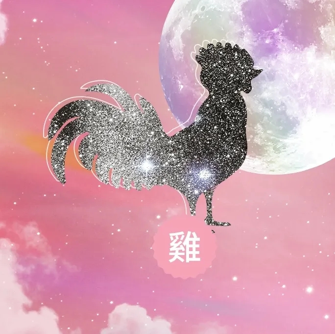 Tiêu chí về một cuộc sống viên mãn của 12 con giáp năm 2022