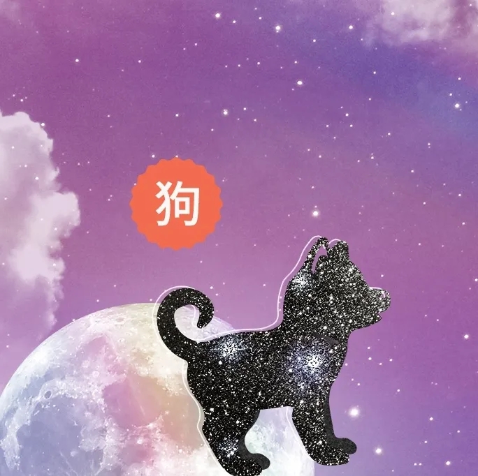 Tiêu chí về một cuộc sống viên mãn của 12 con giáp năm 2022