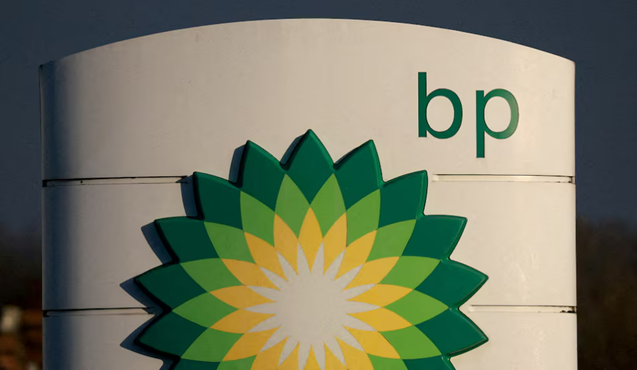 BP công bố phát hiện khí ngoài khơi Ai Cập