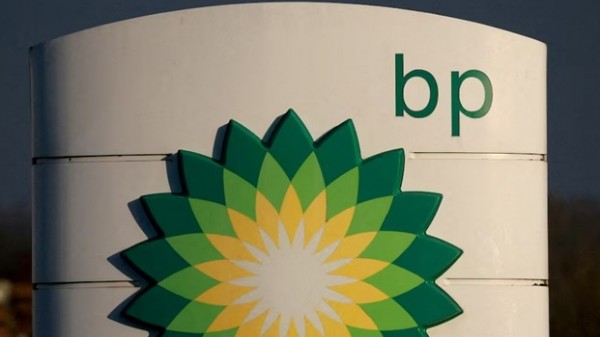 BP công bố phát hiện khí ngoài khơi Ai Cập