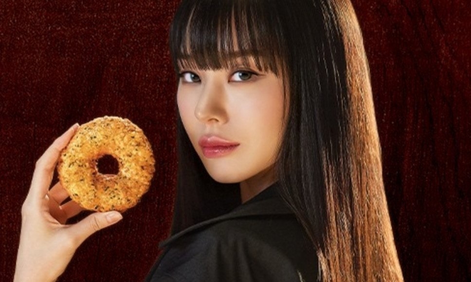 Sao Hàn hôm nay 10/5: Công ty quản lý lên tiếng phủ nhận tin đồn hẹn hò của Kwon Ah Reum với Doyoung (NCT) Sao Hàn hôm nay 10/5: Công ty quản lý lên tiếng phủ nhận tin đồn hẹn hò của Kwon Ah Reum với Doyoung (NCT)