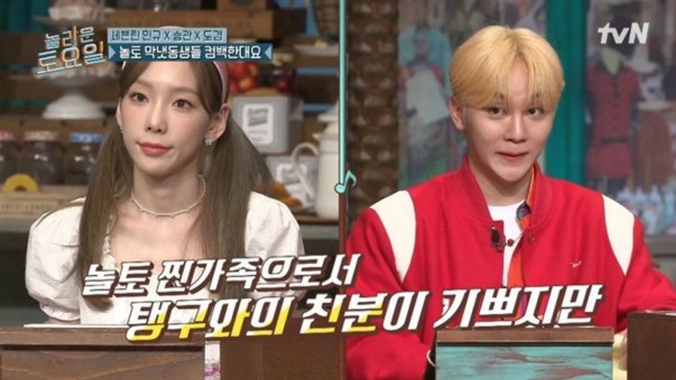 Sao Hàn hôm nay 15/5: Liệu TWICE có tiếp tục gia hạn hợp đồng với JYP Entertainment sau 7 năm?