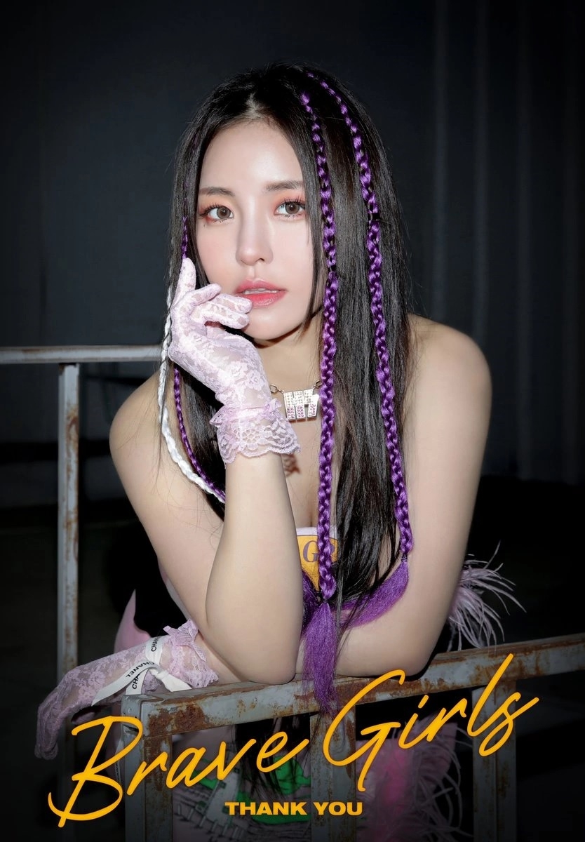 Sao Hàn hôm nay 16/5: Yujeong (Brave Girls) tiết lộ quá khứ từng là nạn nhân của body shaming