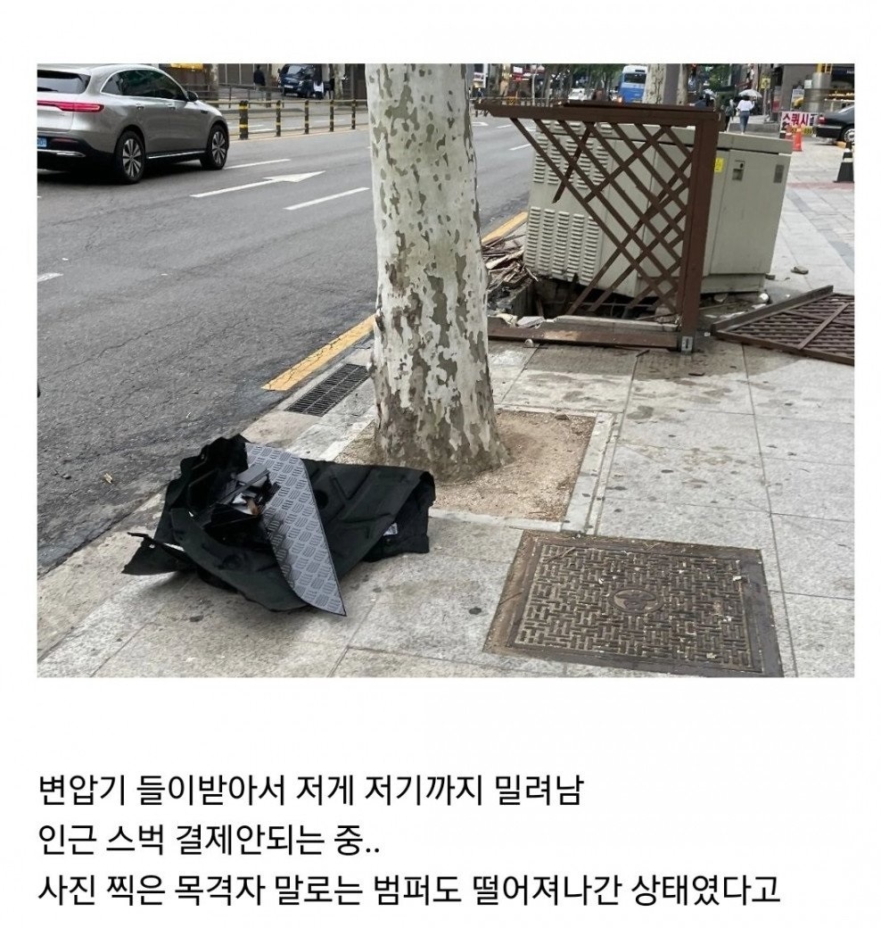 Sao Hàn hôm nay 19/5: Kim Sae Ron bị cảnh sát điều tra vì tội lái xe khi say rượu