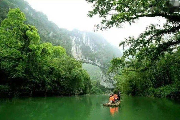 Trung Quốc: Cây cầu thiên nhiên kỳ lạ "Tiên Nhân" bắc ngang qua hai ngọn núi Trung Quốc: Cây cầu thiên nhiên kỳ lạ "Tiên Nhân" bắc ngang qua hai ngọn núi