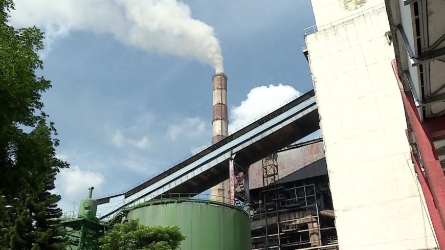 Kiểm kê phát thải khí nhà kính đối với các đơn vị trong ngành Công Thương