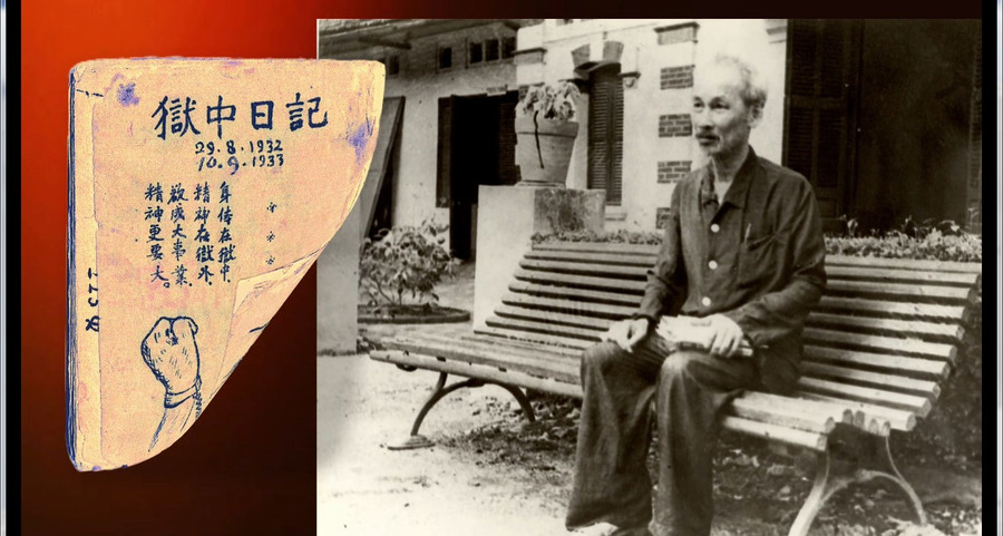 Triển lãm 'Chủ tịch Hồ Chí Minh - Tinh hoa dân tộc, tầm vóc thời đại' Triển lãm 'Chủ tịch Hồ Chí Minh - Tinh hoa dân tộc, tầm vóc thời đại'