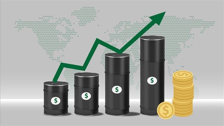 Giá dầu có thể lập đỉnh mới trong năm 2026? Giá dầu có thể lập đỉnh mới trong năm 2026?