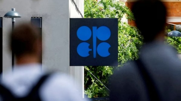 OPEC+ dự kiến nâng mục tiêu sản lượng dầu tháng 7