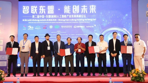 Công bố Sáng kiến hợp tác trí tuệ nhân tạo và tự động hoá Trung Quốc - Việt Nam