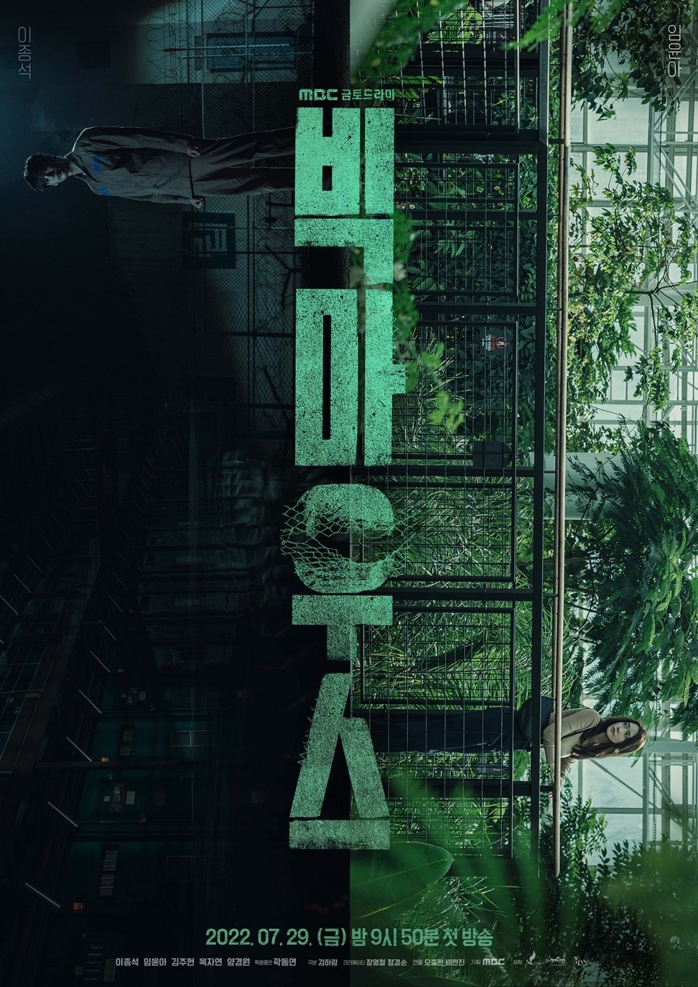 Sao Hàn hôm nay 23/6: Sự thật về tin đồn hẹn hò của Rosé (BLACKPINK) và J-Hope (BTS) Sao Hàn hôm nay 23/6: Sự thật về tin đồn hẹn hò của Rosé (BLACKPINK) và J-Hope (BTS)