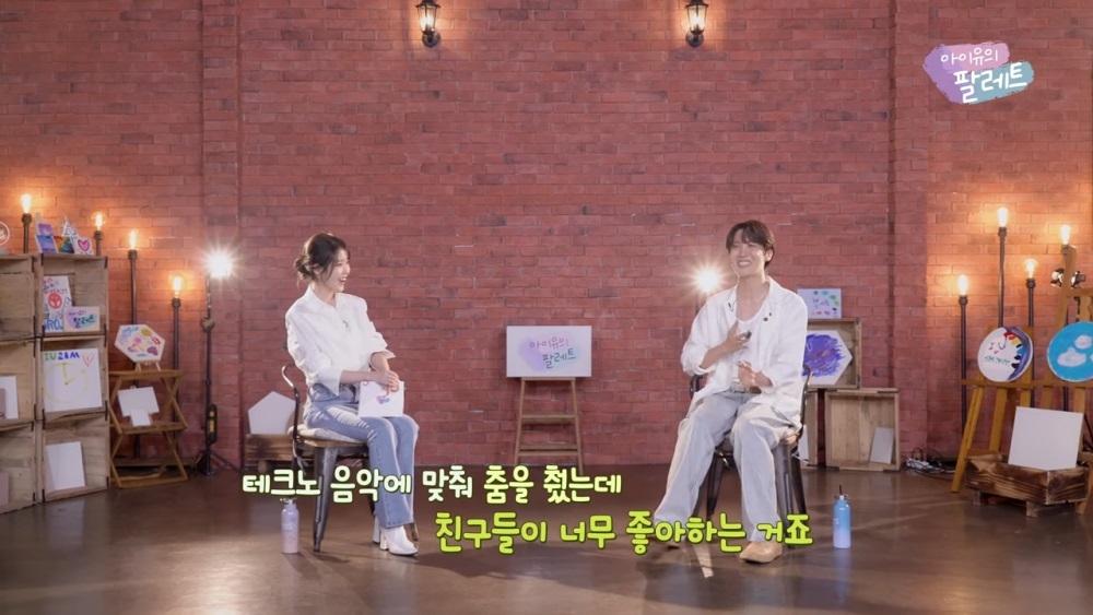Sao Hàn hôm nay 30/7: J-Hope (BTS) và IU bất ngờ tiết lộ điểm tương đồng trên talkshow “IU’s Palette” Sao Hàn hôm nay 30/7: J-Hope (BTS) và IU bất ngờ tiết lộ điểm tương đồng trên talkshow “IU’s Palette”