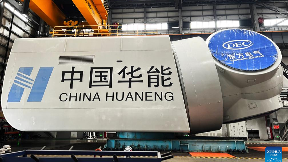 Trung Quốc ra mắt tua-bin gió nổi công suất lớn nhất thế giới Trung Quốc ra mắt tua-bin gió nổi công suất lớn nhất thế giới