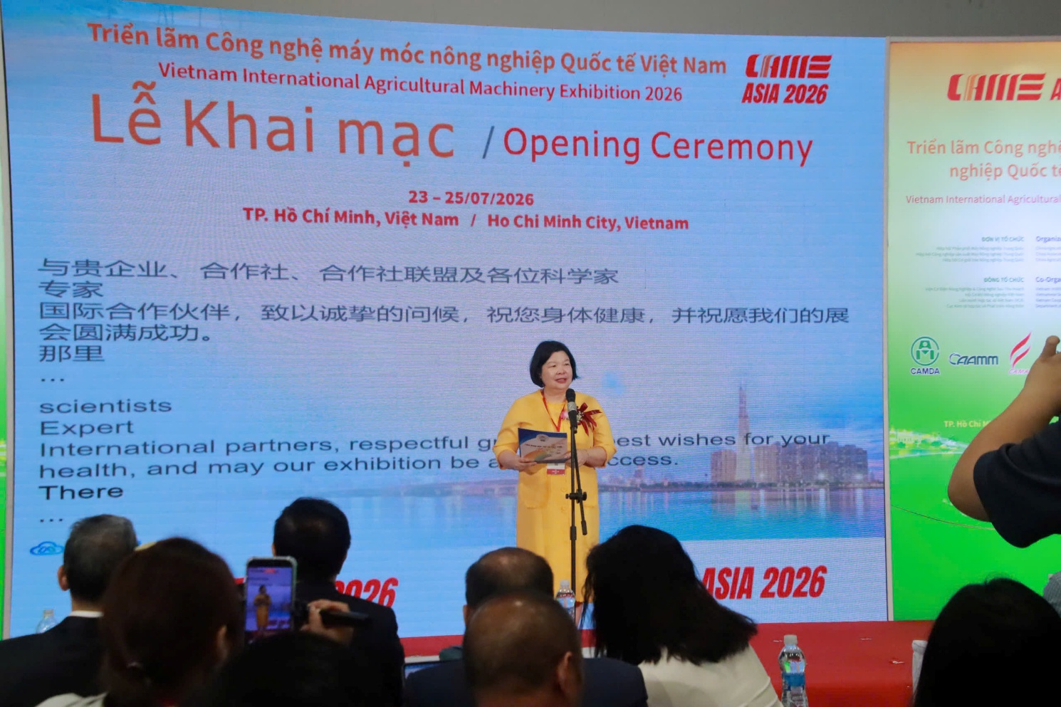 Khai mạc CIAME Asia Vietnam 2026: Đưa công nghệ nông nghiệp thế giới đến gần hơn với Việt Nam Khai mạc CIAME Asia Vietnam 2026: Đưa công nghệ nông nghiệp thế giới đến gần hơn với Việt Nam