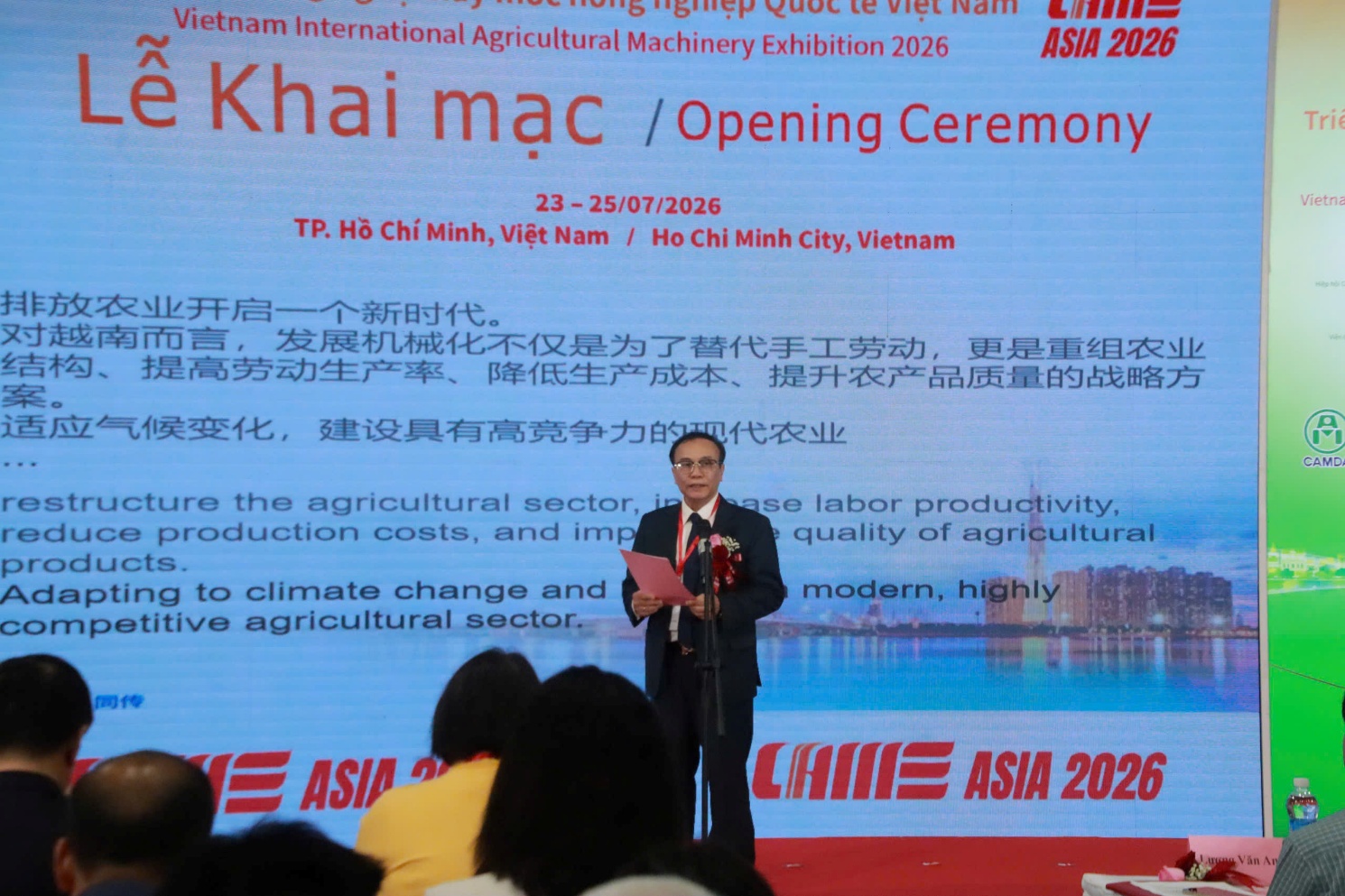 Khai mạc CIAME Asia Vietnam 2026: Đưa công nghệ nông nghiệp thế giới đến gần hơn với Việt Nam Khai mạc CIAME Asia Vietnam 2026: Đưa công nghệ nông nghiệp thế giới đến gần hơn với Việt Nam