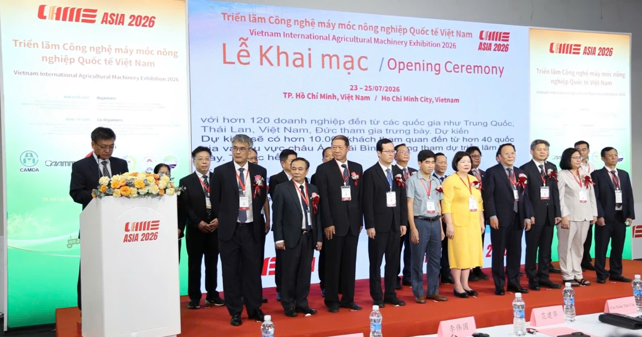 Vinh danh Doanh nghiệp tại CIAME Asia Vietnam 2026: Những dấu ấn tiên phong kiến tạo nền nông nghiệp hiện đại Vinh danh Doanh nghiệp tại CIAME Asia Vietnam 2026: Những dấu ấn tiên phong kiến tạo nền nông nghiệp hiện đại