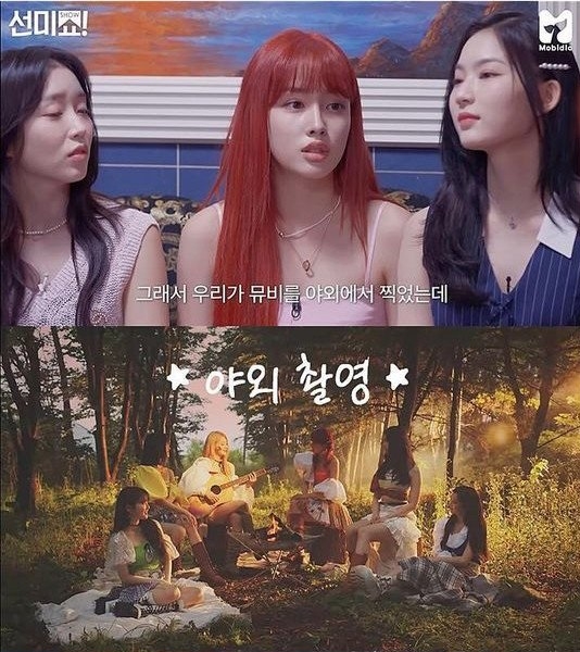 Sao Hàn hôm nay 5/8: Netizen bất ngờ khi Isa (STAYC) tiết lộ bị dị ứng với 17 loại thực phẩm, cả cây và hoa Sao Hàn hôm nay 5/8: Netizen bất ngờ khi Isa (STAYC) tiết lộ bị dị ứng với 17 loại thực phẩm, cả cây và hoa