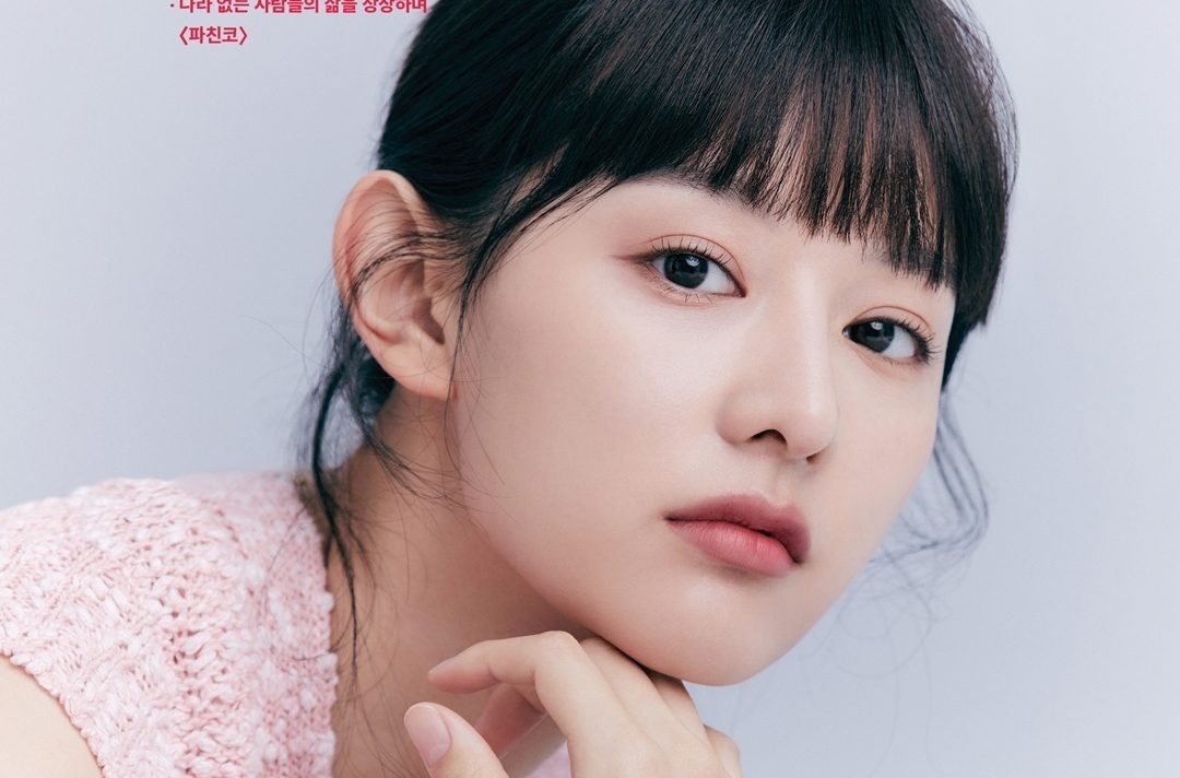 Sao Hàn hôm nay 6/8: Rộ tin Kim Ji Won về chung công ty quản lý với Song Joong Ki