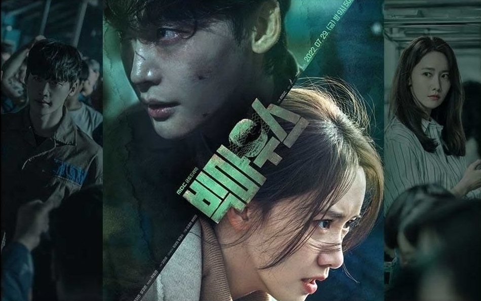 Sao Hàn hôm nay 8/8: Siêu phẩm “Big Mouth” của YoonA và Lee Jong Suk đạt mức rating cao kỷ lục Sao Hàn hôm nay 8/8: Siêu phẩm “Big Mouth” của YoonA và Lee Jong Suk đạt mức rating cao kỷ lục