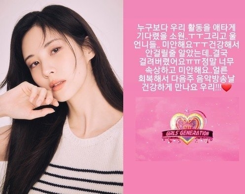 Sao Hàn hôm nay 11/8: Kim So Hyun trở lại màn ảnh nhỏ sau 1 năm vắng bóng